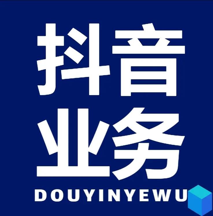 超会代刷网